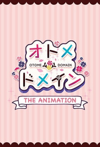 Otome Domain The Animation cover
