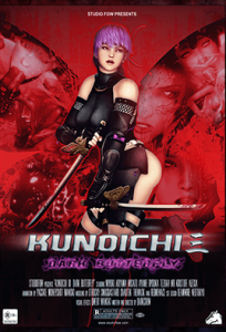 Kunoichi 3: Dark Butterfly cover