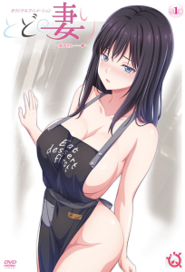 Todo no Tsumari cover